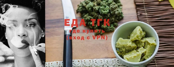 каннабис Аркадак
