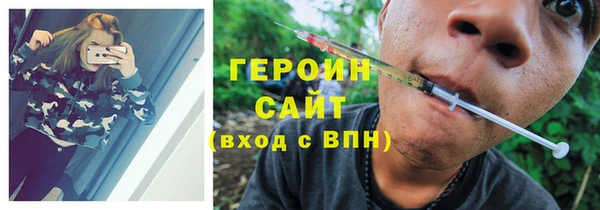 мяу мяу мука Армянск
