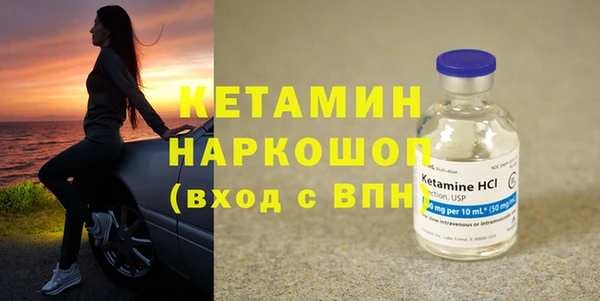 СК Арсеньев