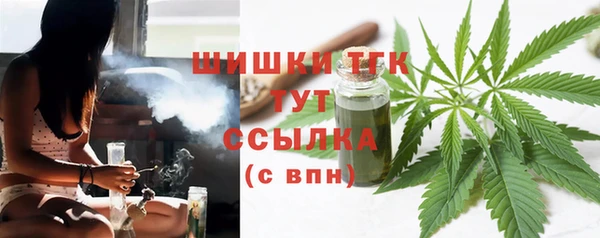 экстази Семилуки