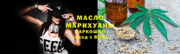 СК Арсеньев