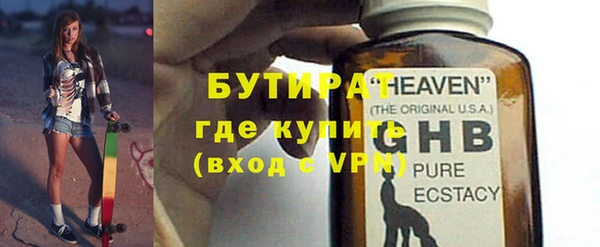 СК Арсеньев
