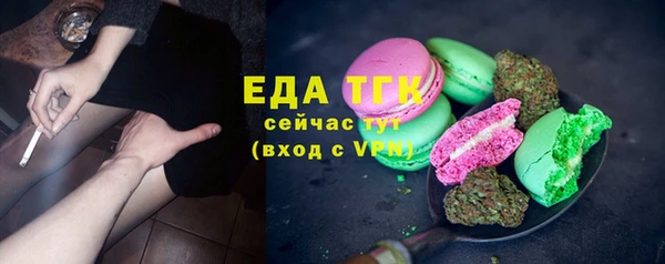 каннабис Аркадак