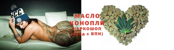 мяу мяу мука Армянск