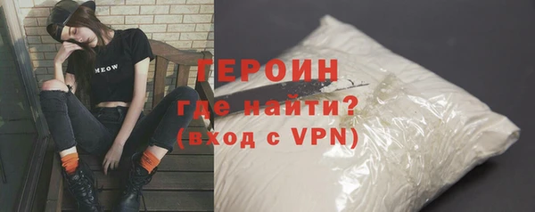 мяу мяу мука Армянск