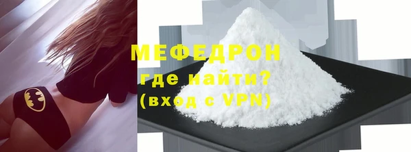 СК Арсеньев