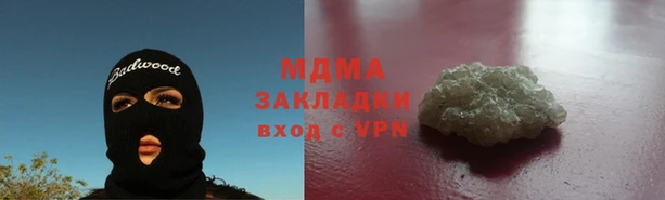 каннабис Аркадак