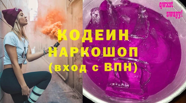 ешки Семёнов