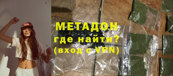 каннабис Аркадак
