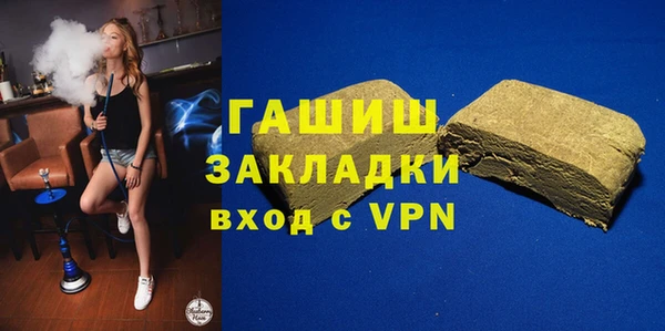 каннабис Аркадак