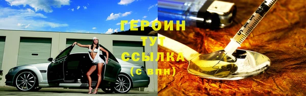 СК Арсеньев