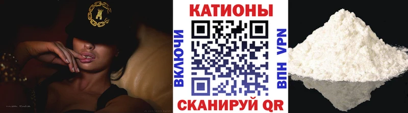 МЕФ VHQ  Боровск 